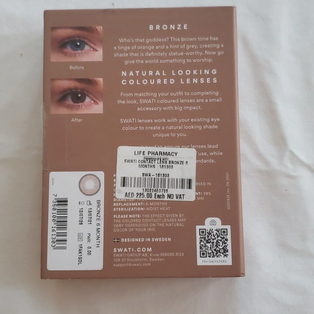 DARK BROWN COLOURED LENSES SWATI - Picture 3 of 4